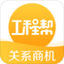 卡里克：首发没变？这不是轻松的决定，但我们觉得这是正确的