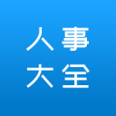 金塞拉：约恩森接受了轻微手术将缺战联赛，国际比赛日后回归