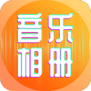 警告湖人！警告东契奇！离他远一点